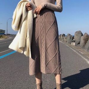 EKool long knit skirt